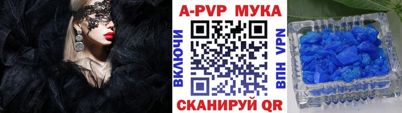 Виды наркоты Катайск АМФ МЕФ Галлюциногенные грибы СК Каннабис