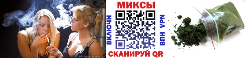наркошоп  Катайск  БУТИРАТ жидкий экстази 