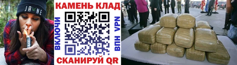 ГАШ Ice-O-Lator  сколько стоит  omg   Катайск 