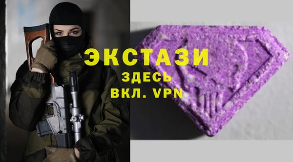 марихуана Алексеевка