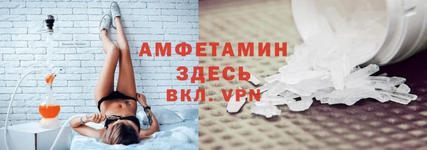 марихуана Алексеевка