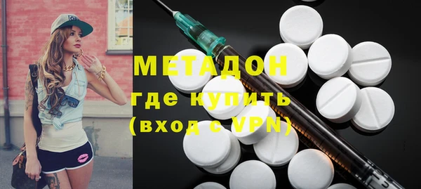 мескалин Ельня