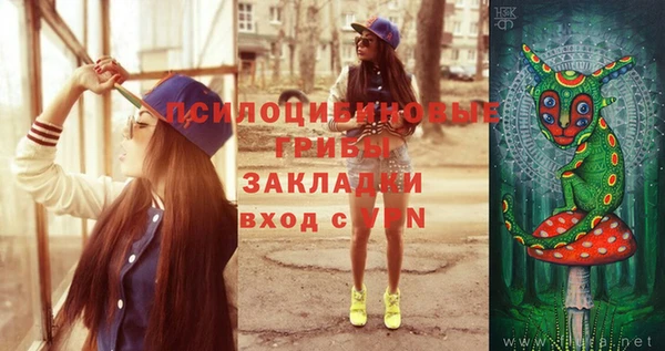 меф VHQ Алексин