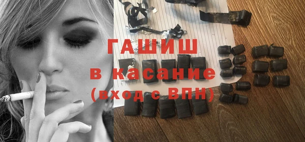 меф VHQ Алексин