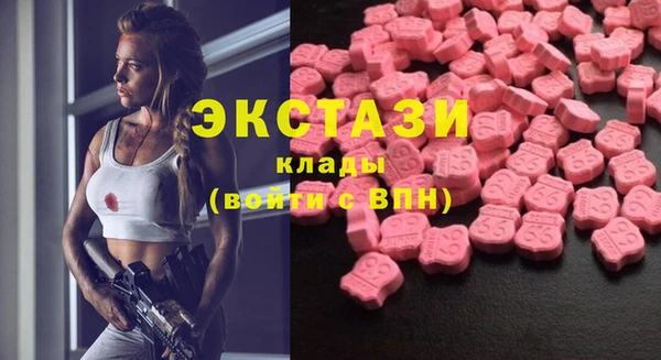 кокс Елабуга