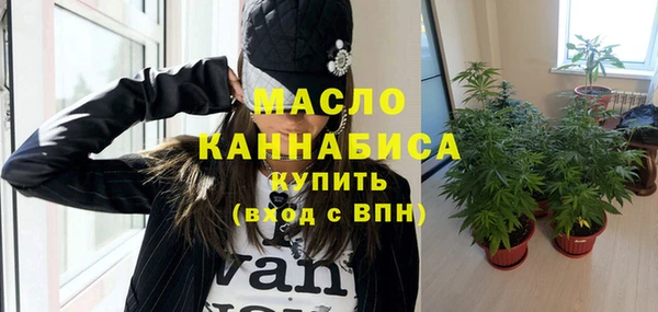 марихуана Алексеевка