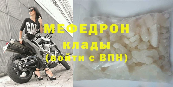 кокс Елабуга