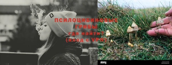 марихуана Алексеевка